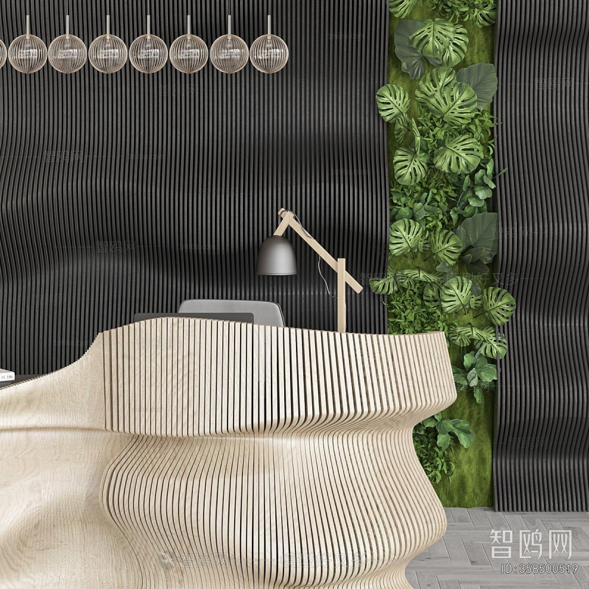 Modern Reception Desk