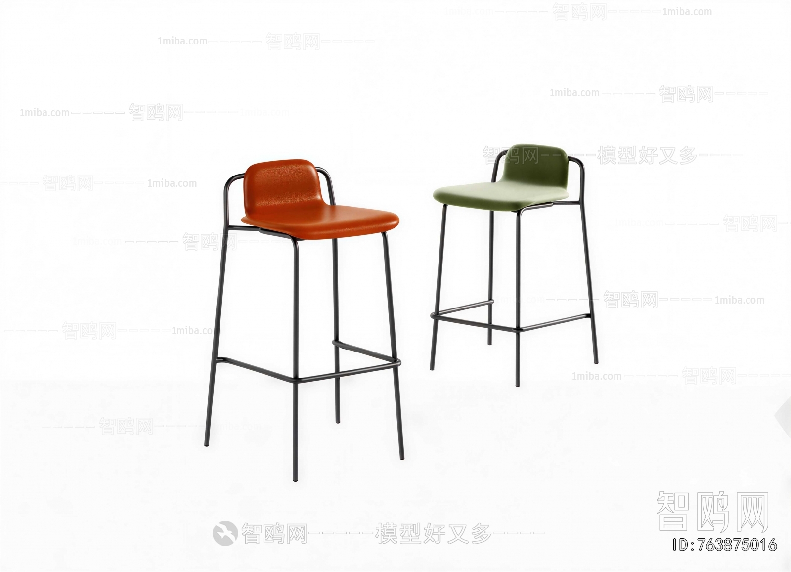 Modern Bar Chair