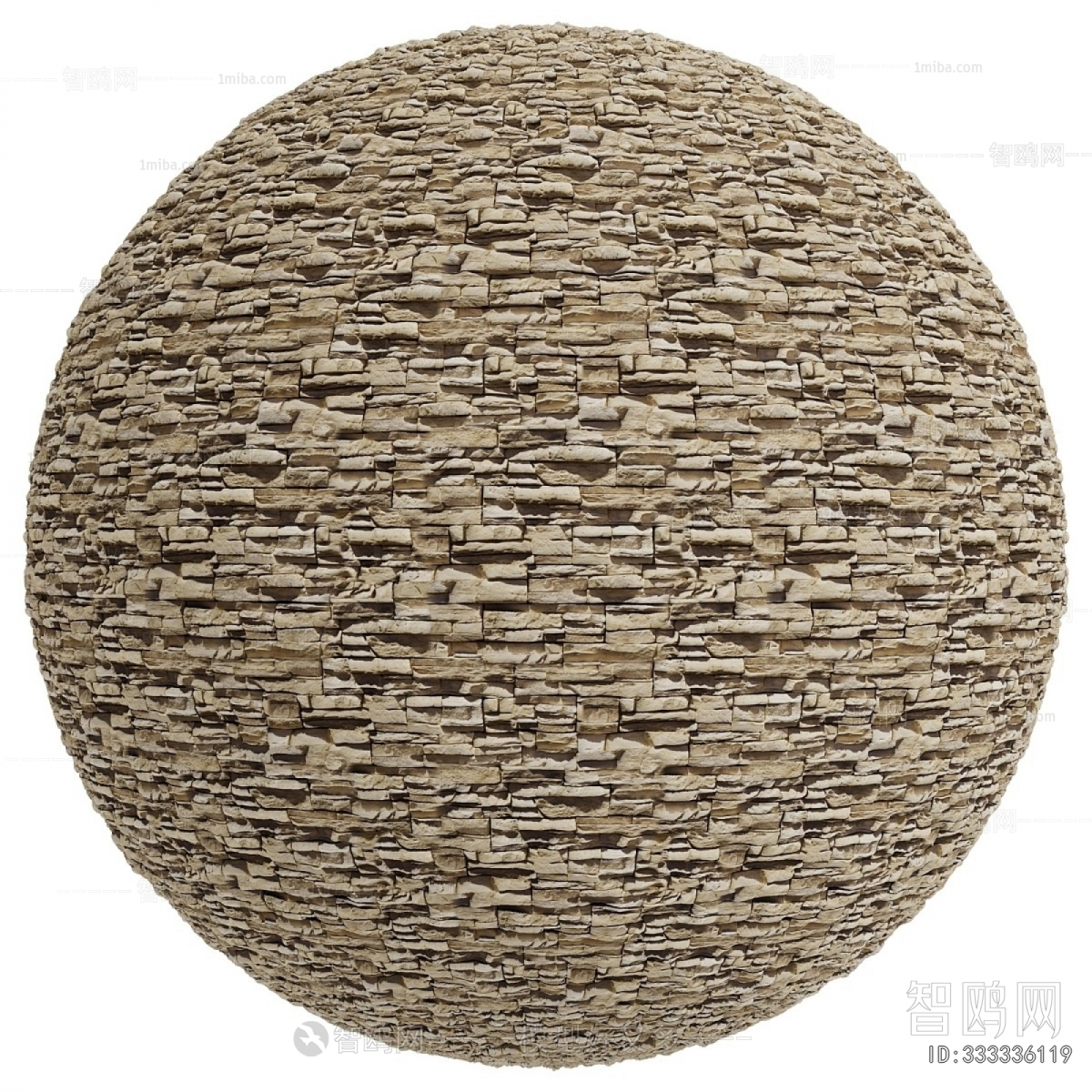 Modern Fence