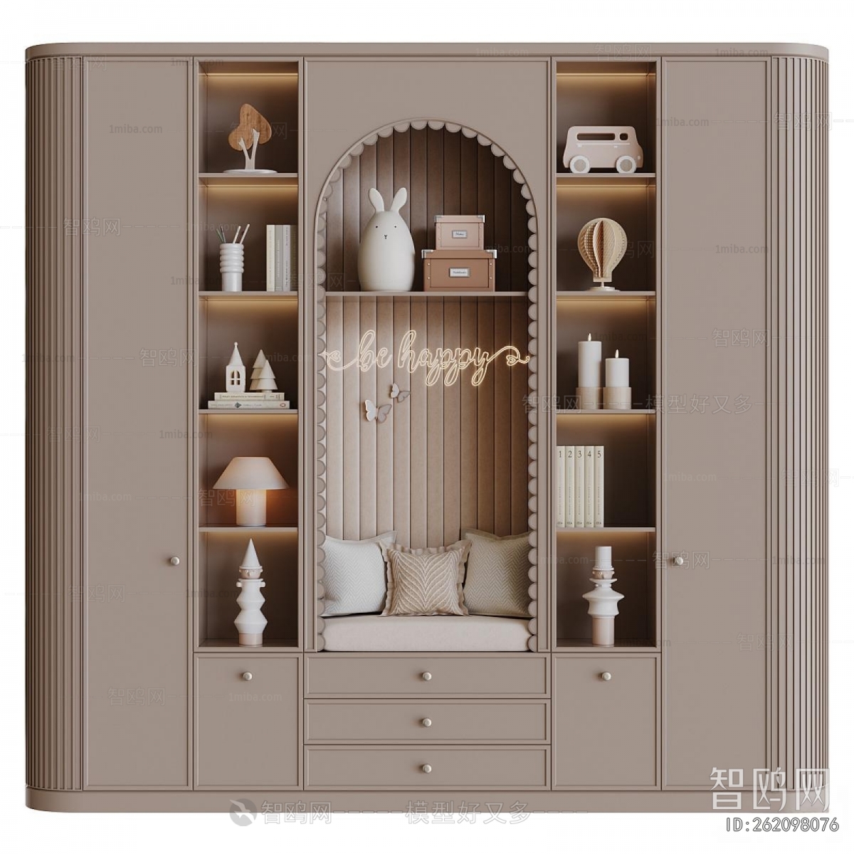 Modern Bookcase