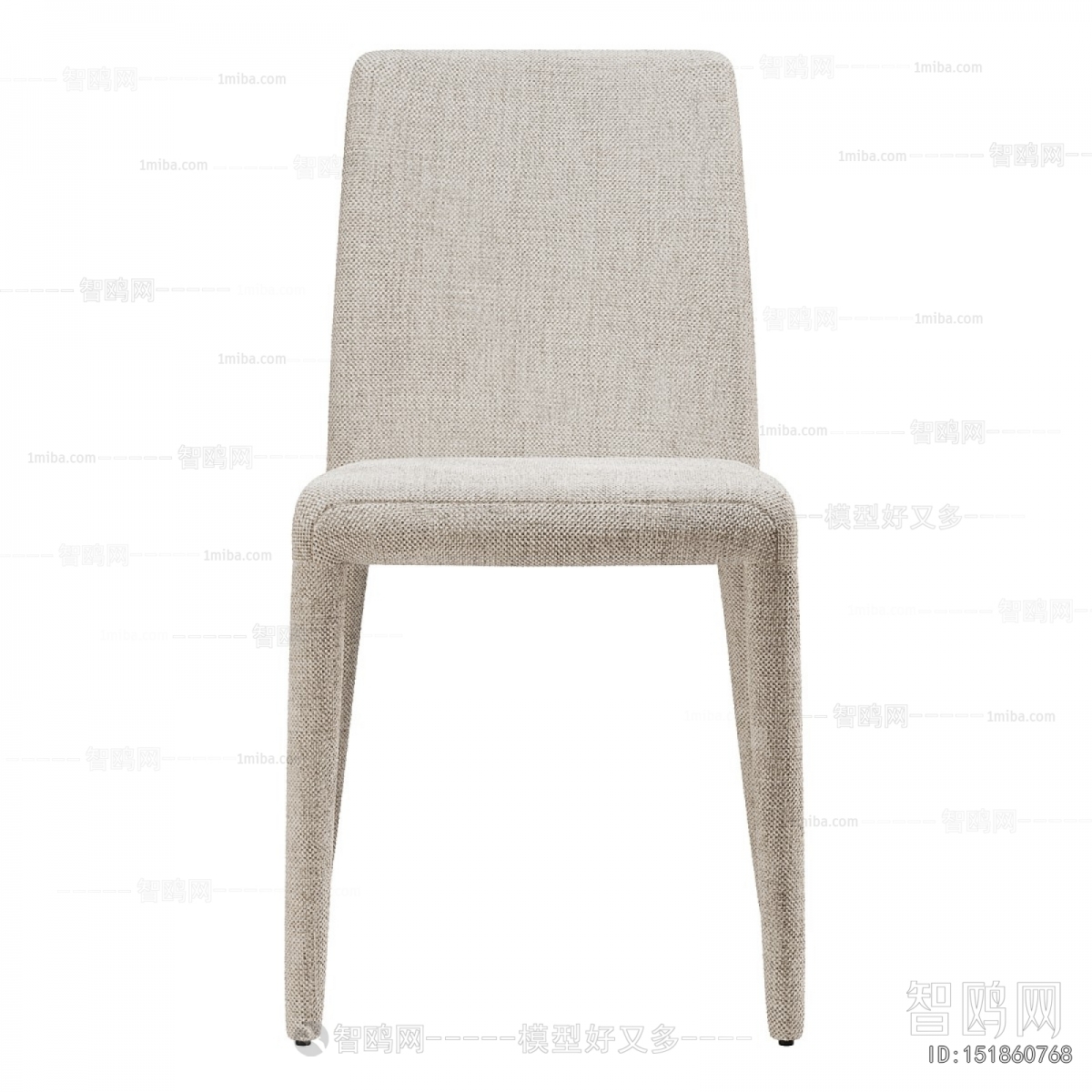 Modern Single Chair
