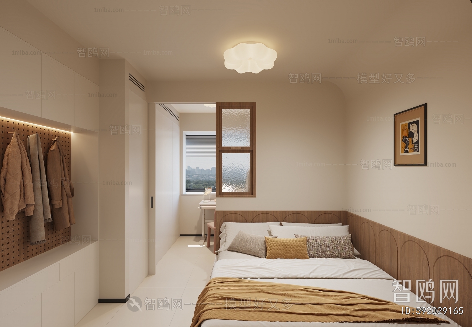 Modern Children's Room