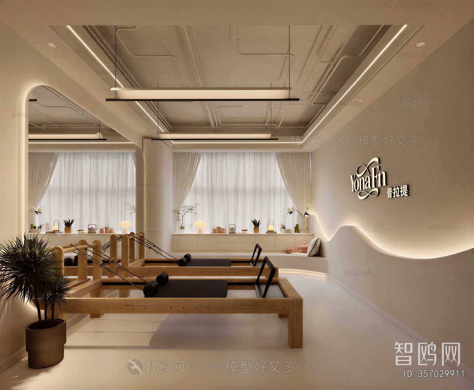Modern Yoga Room