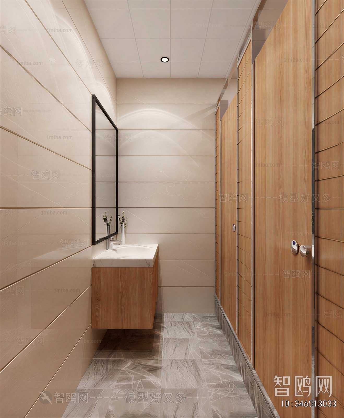 Modern Public Toilet