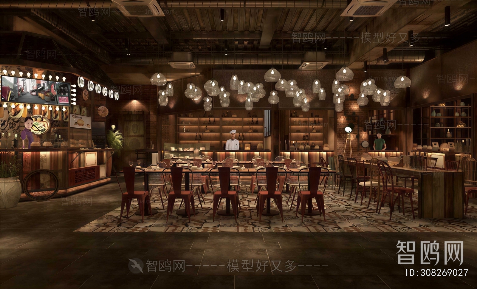 Industrial Style Restaurant