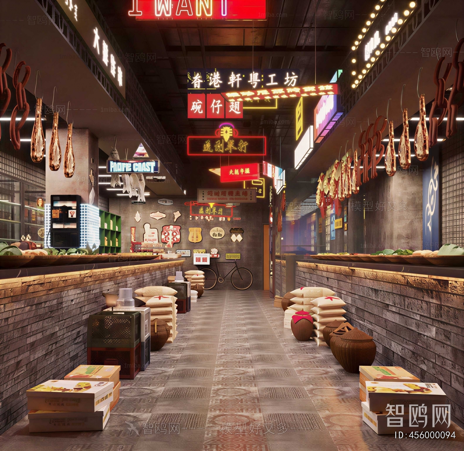 Modern Restaurant