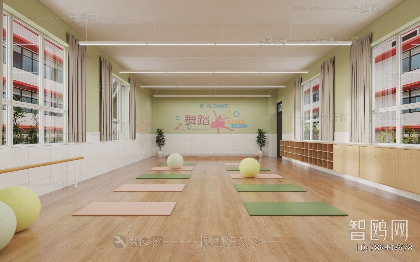Modern Dance Classroom