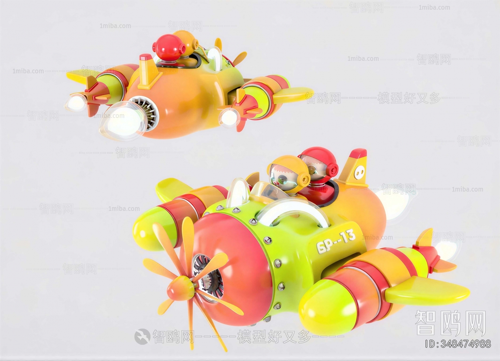 Modern Toys