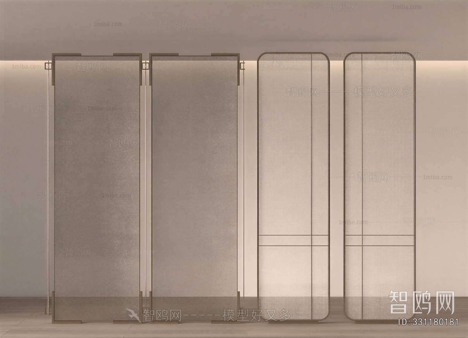 Modern Glass Screen Partition
