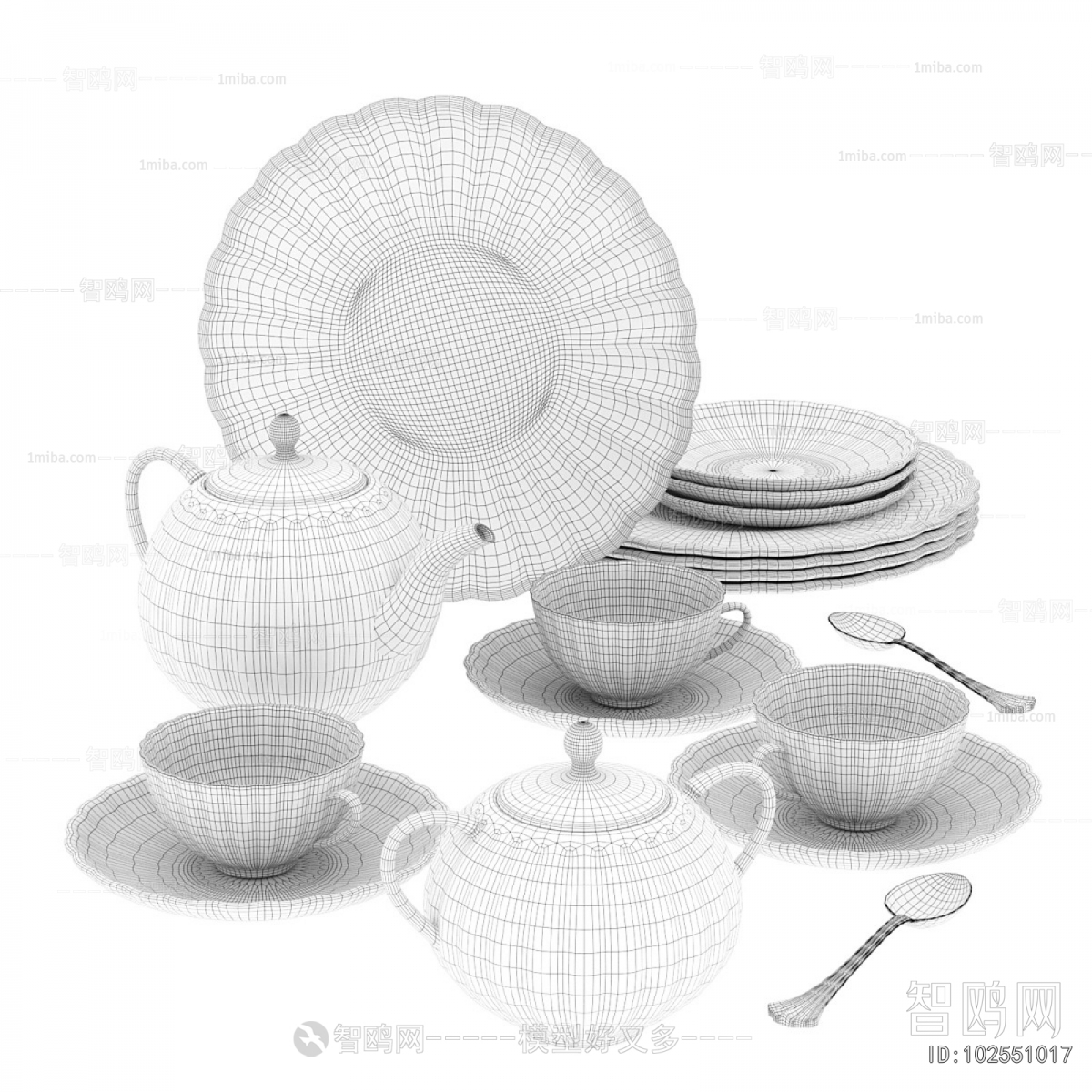 Modern Tea Set