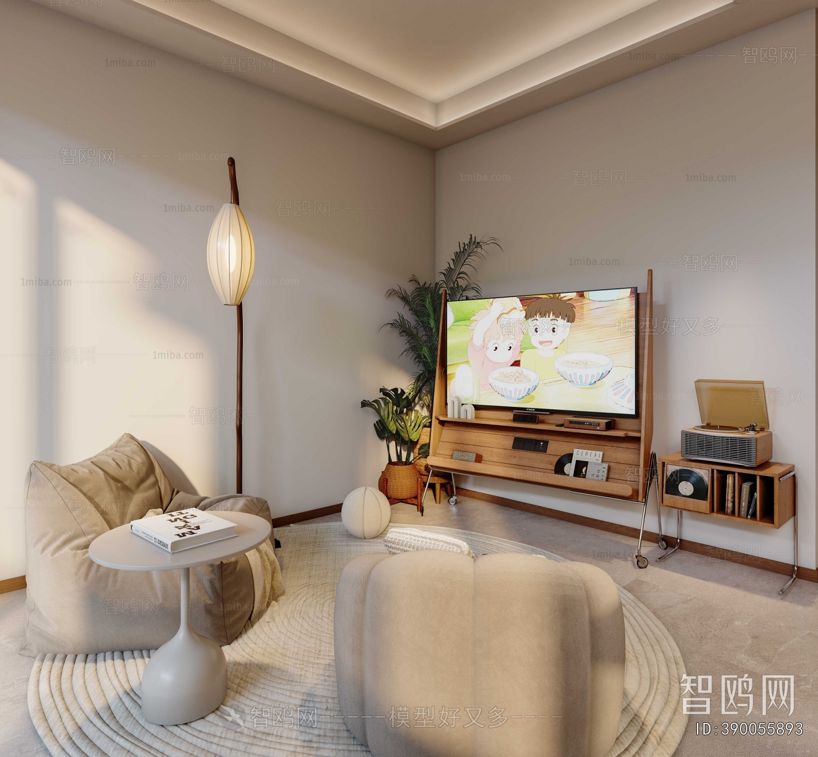 Modern Tea House