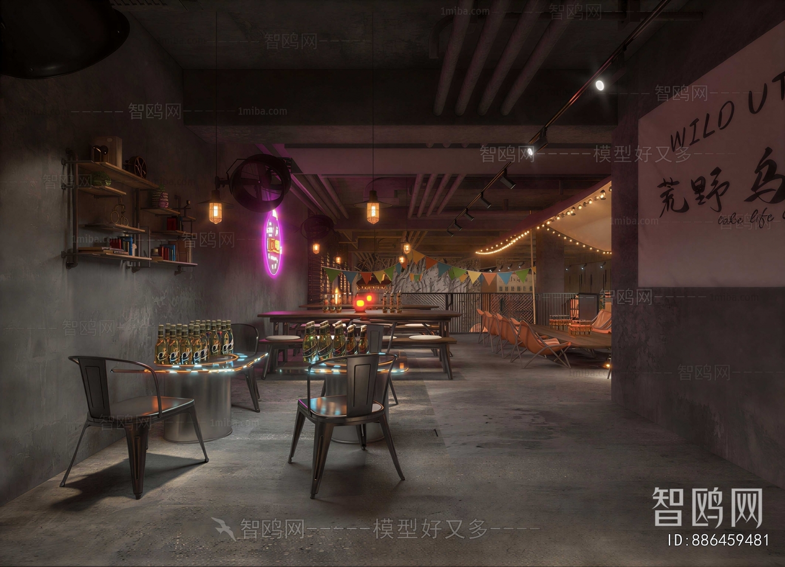 Industrial Style Restaurant