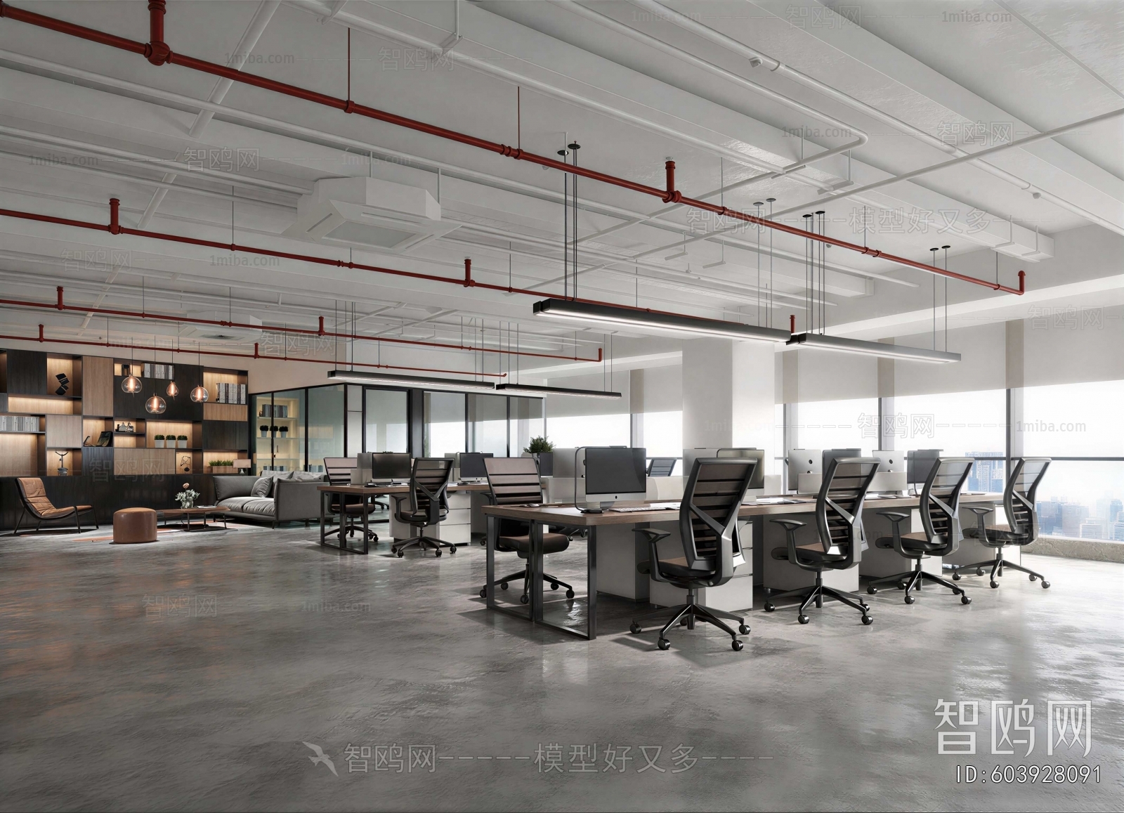 Modern Staff Area