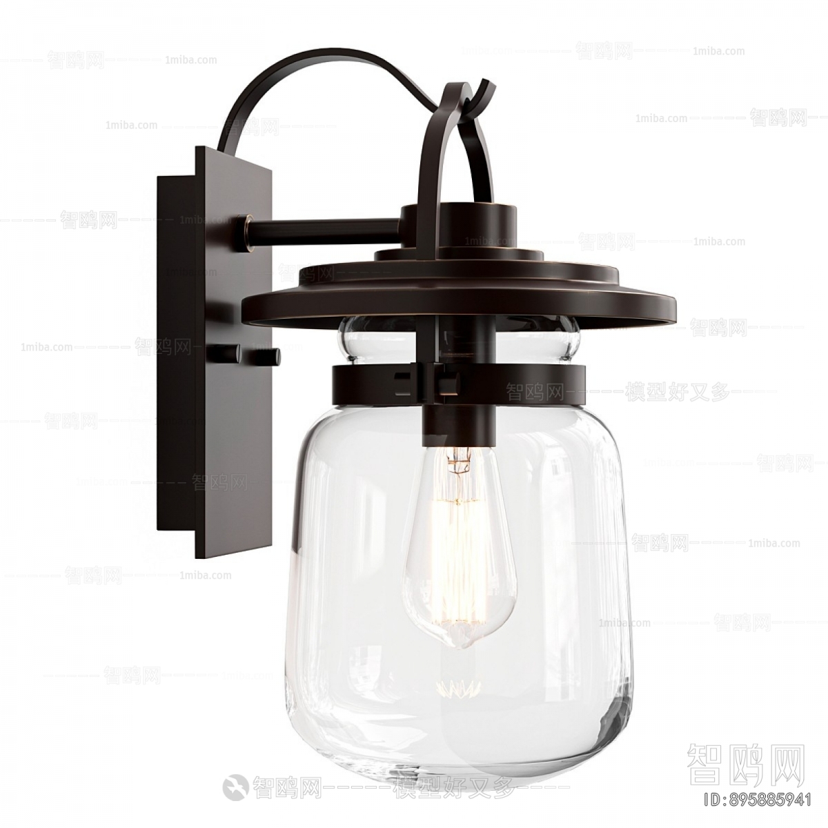 Modern Wall Lamp