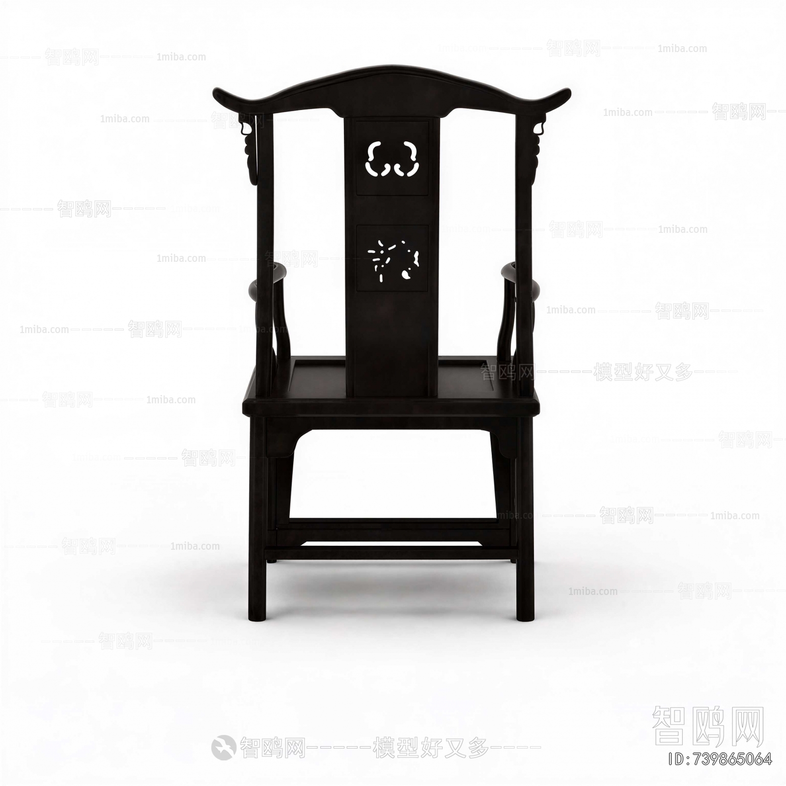Chinese Style Lounge Chair