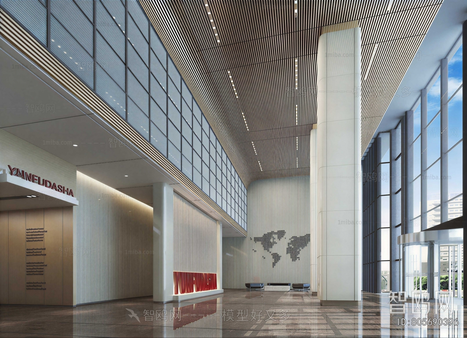 Modern Office Reception Desk