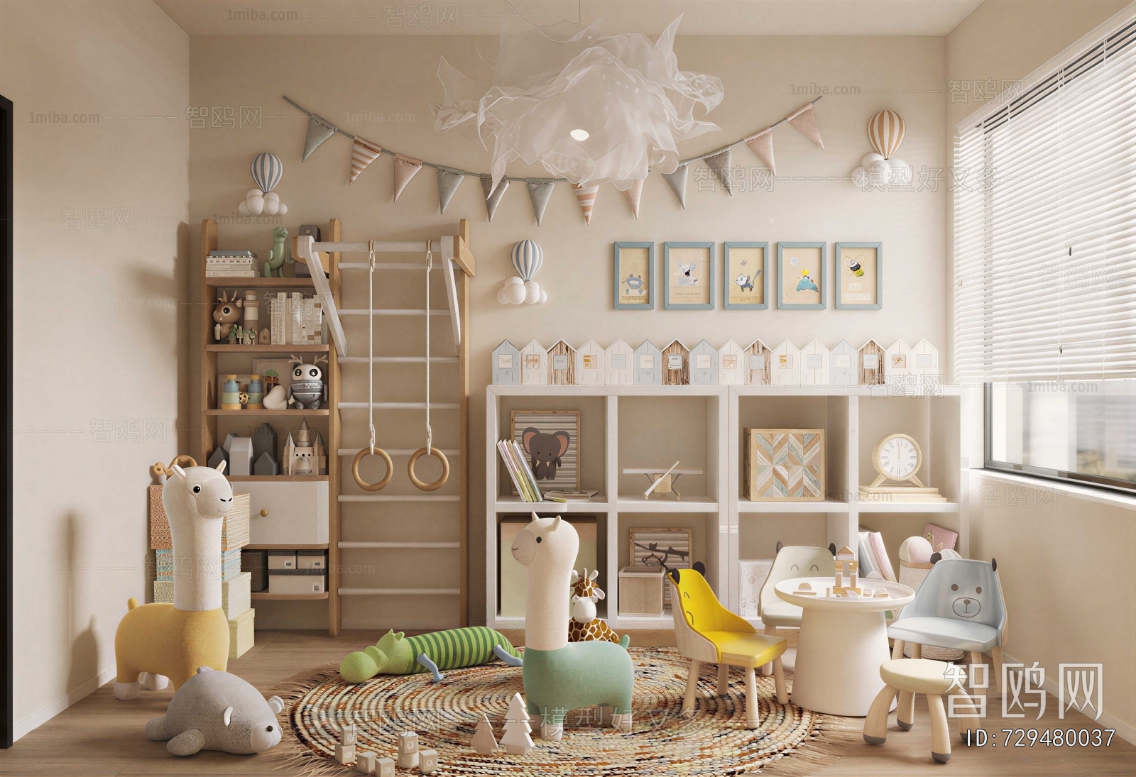 Modern Children's Room Activity Room