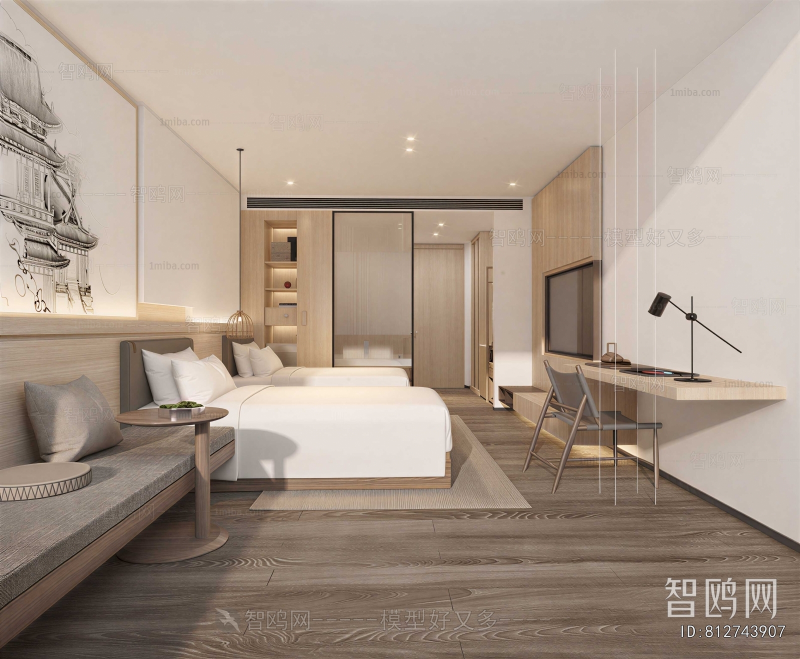 Modern Guest Room