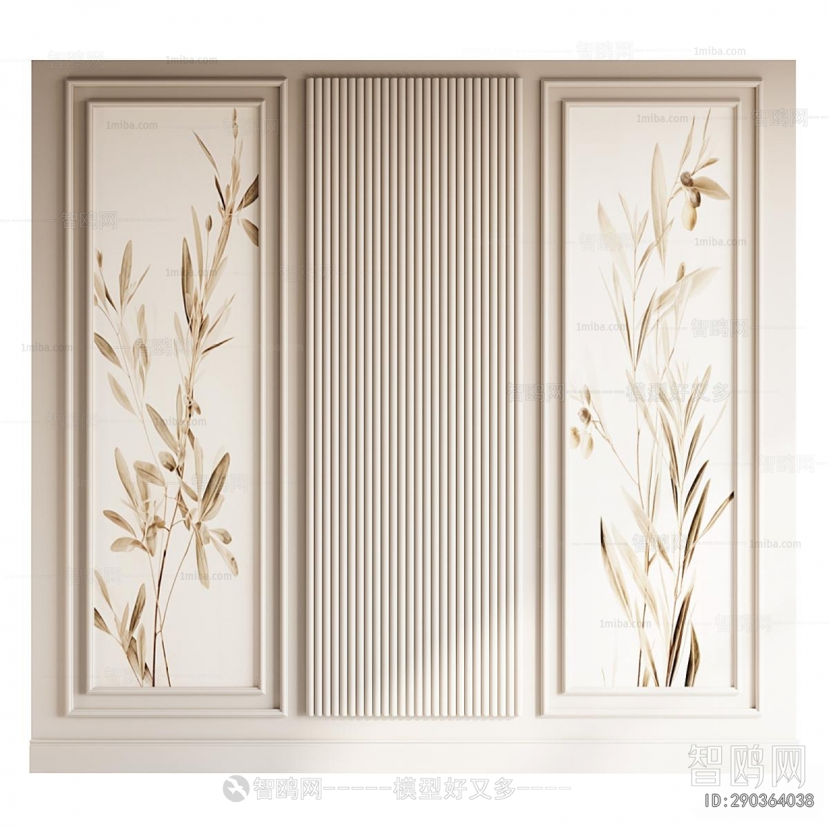 French Style TV Wall