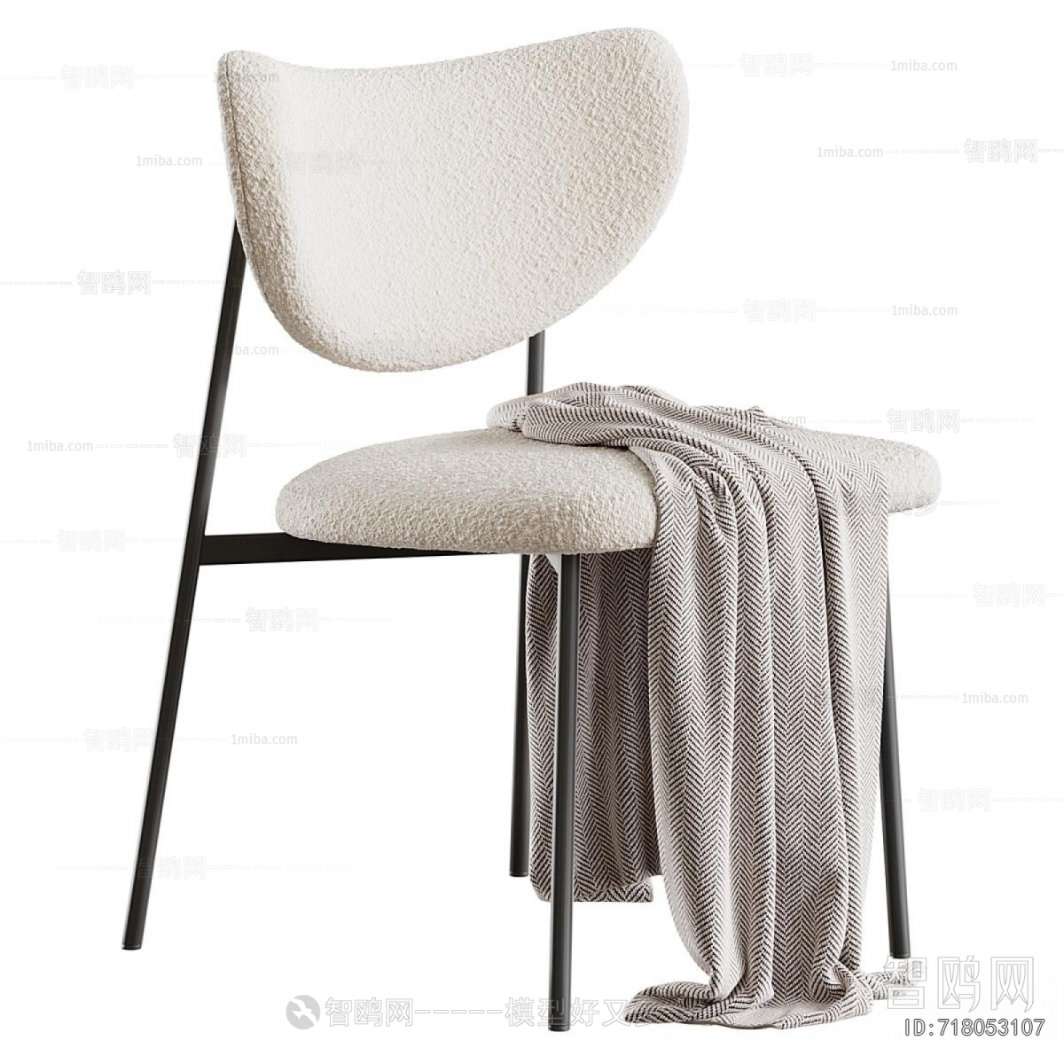 Modern Dining Chair