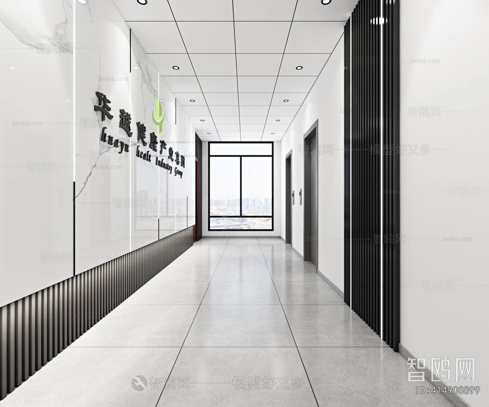 Modern Office Aisle