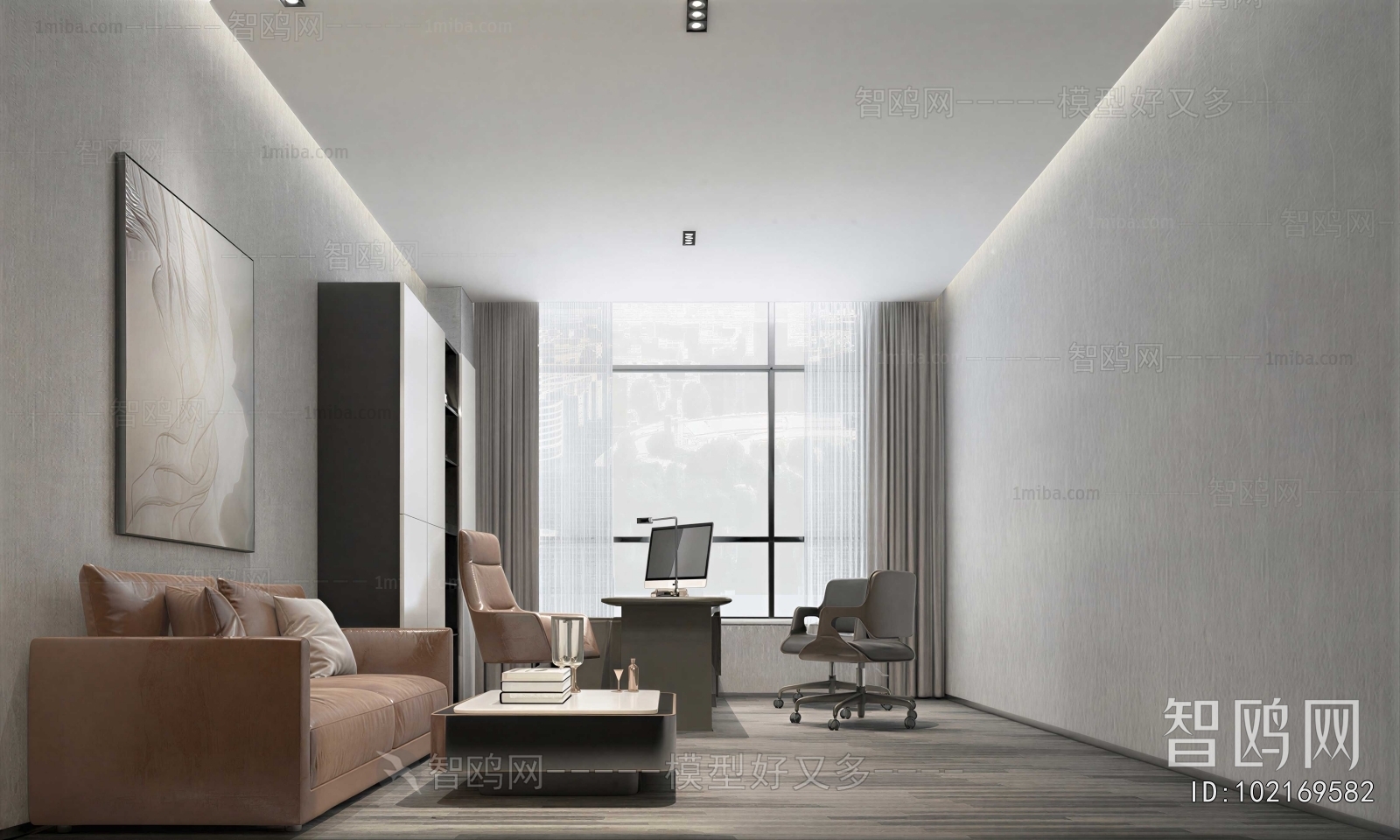 Modern Manager's Office