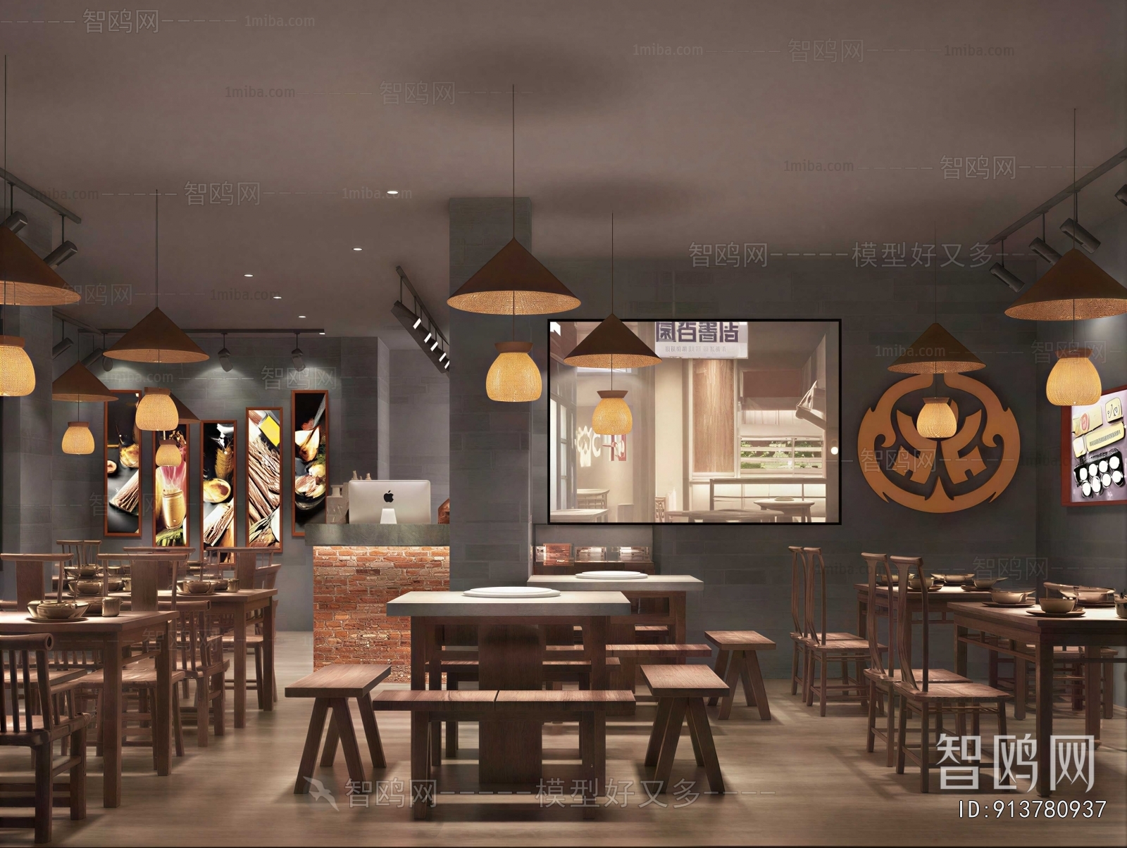 Industrial Style Dining Room