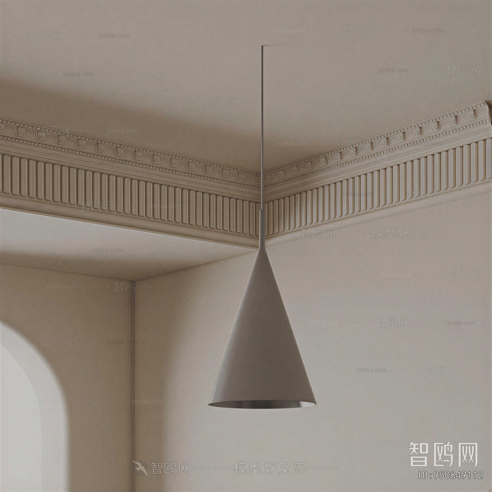 Modern Droplight