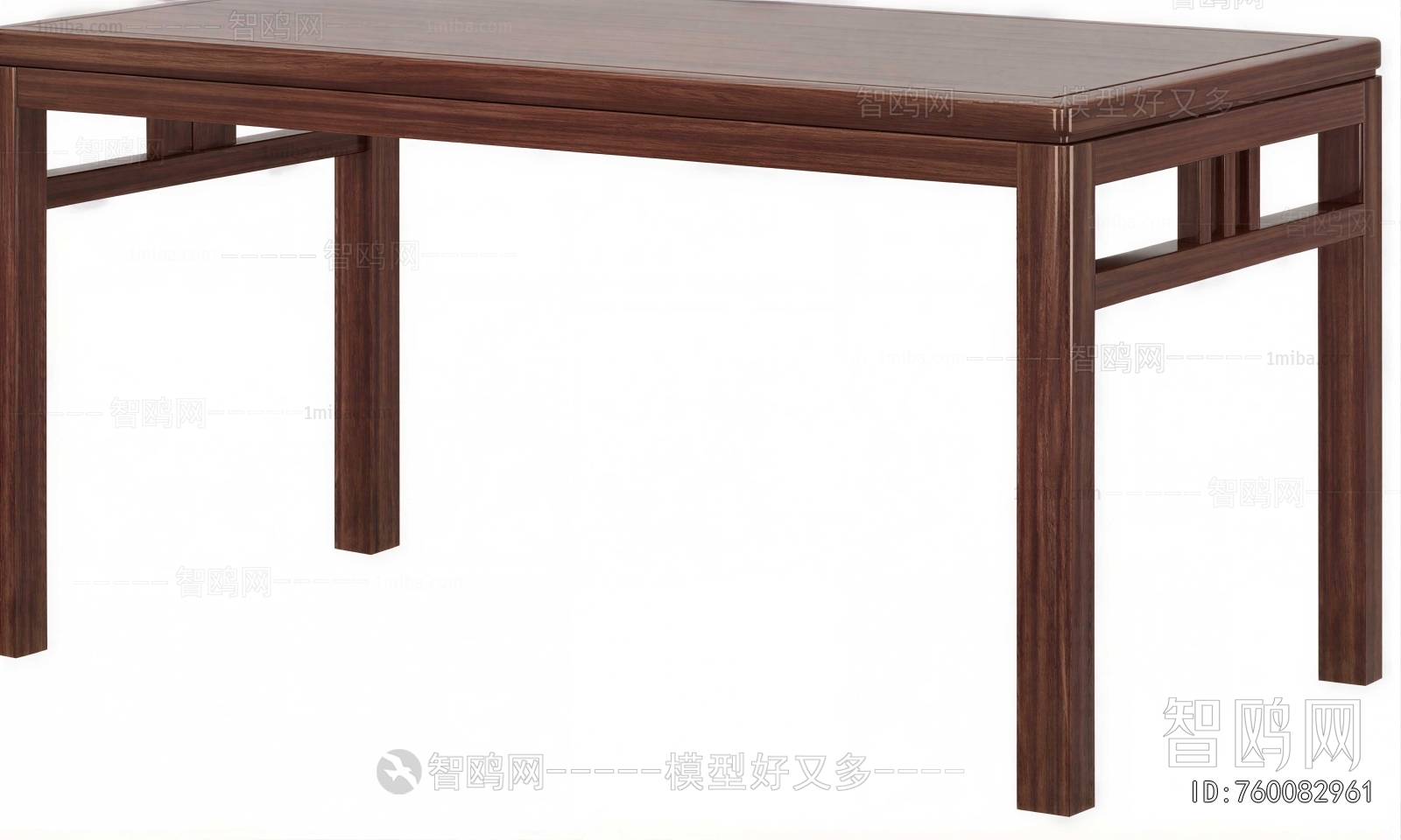 New Chinese Style Table