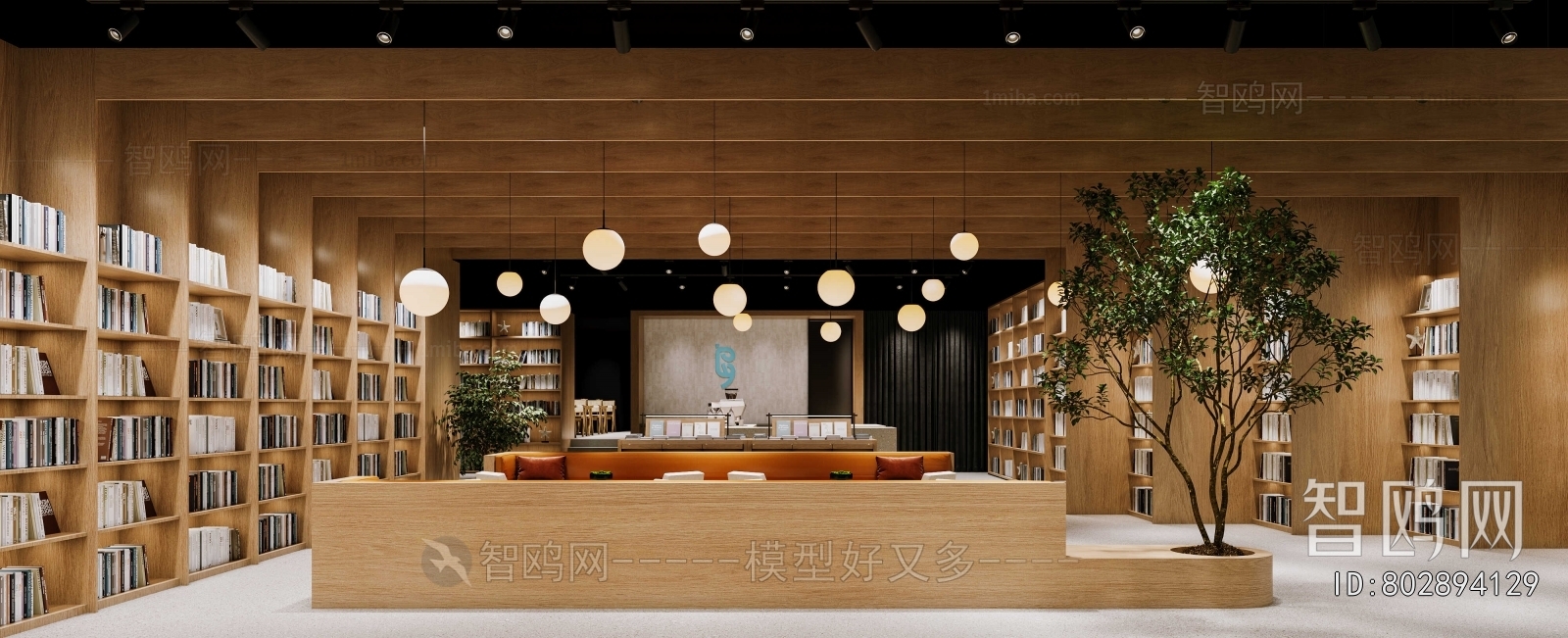 Modern Library
