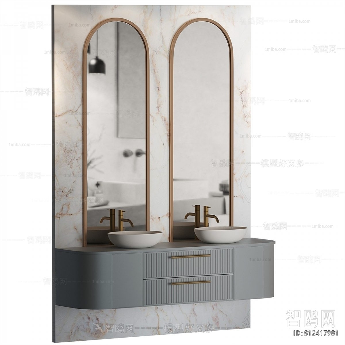 Modern Bathroom Cabinet