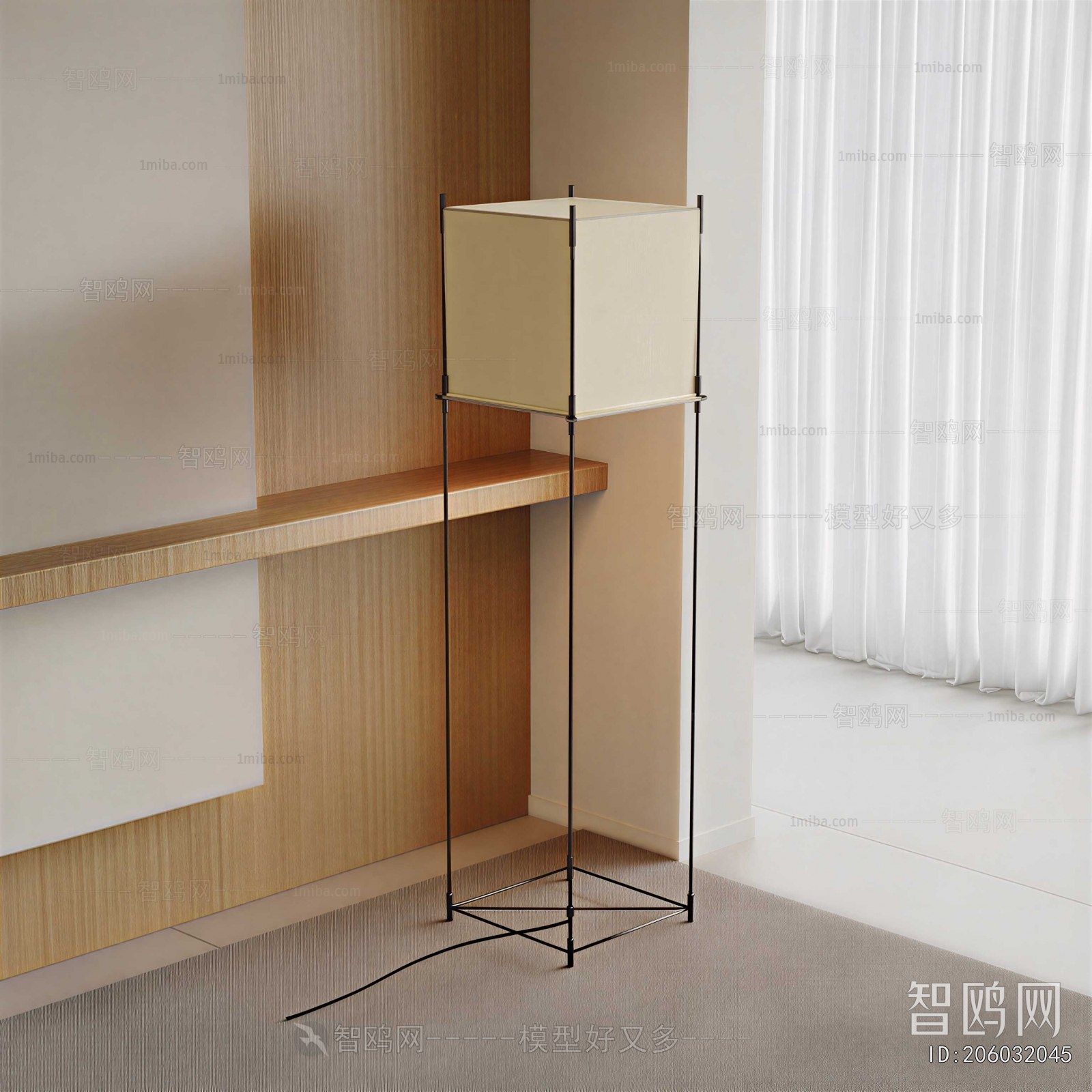 Modern Floor Lamp