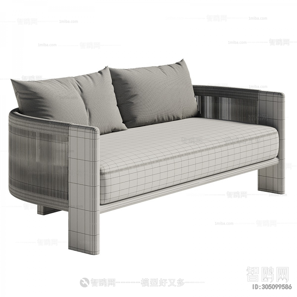 Modern A Sofa For Two