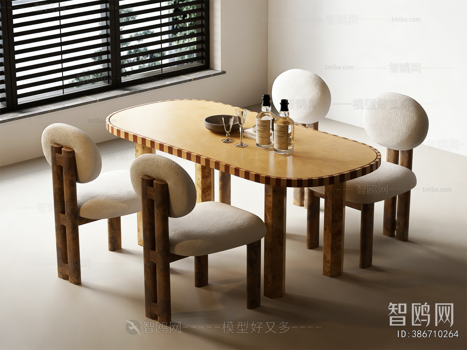Modern Dining Table And Chairs