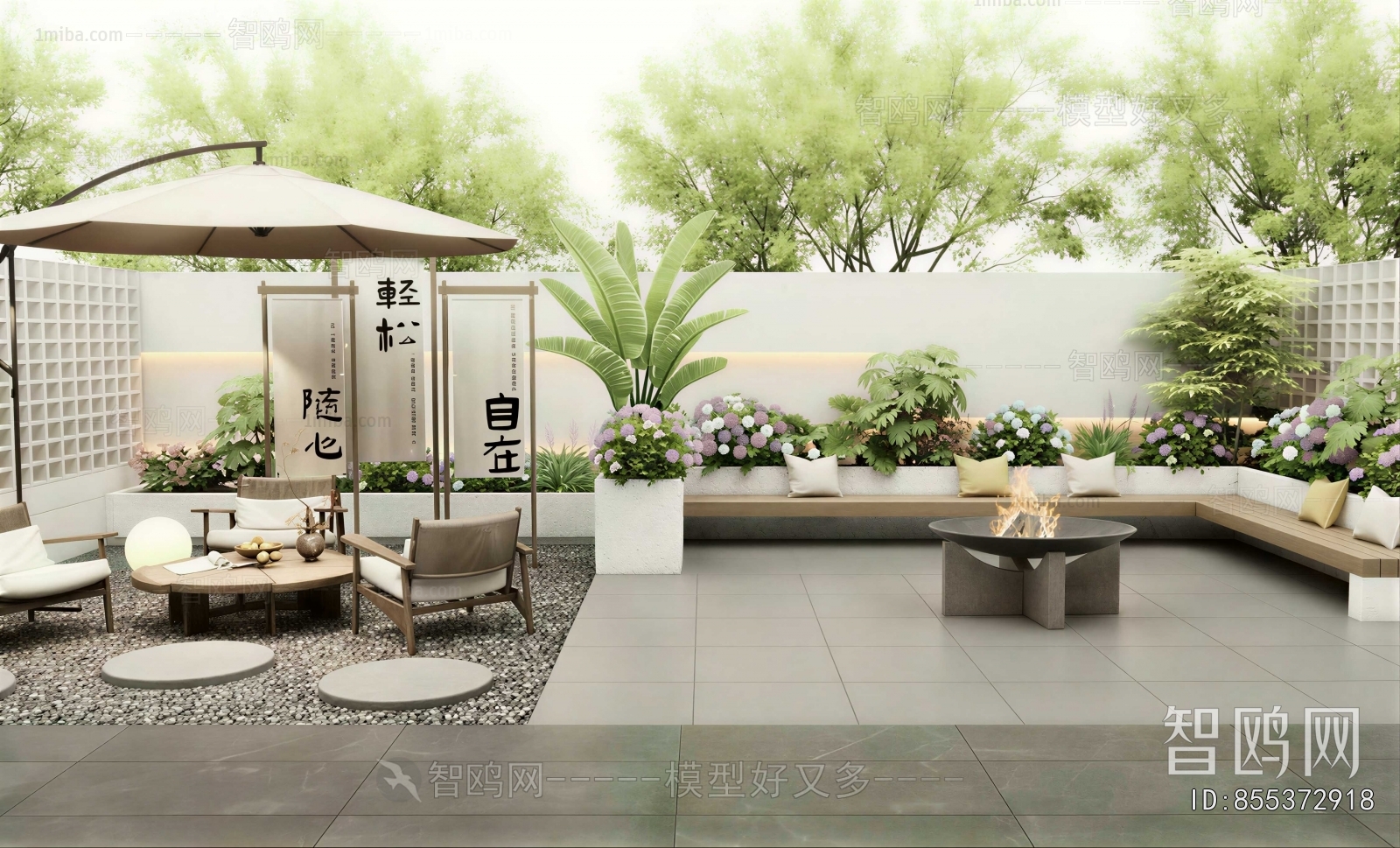Modern Courtyard/landscape