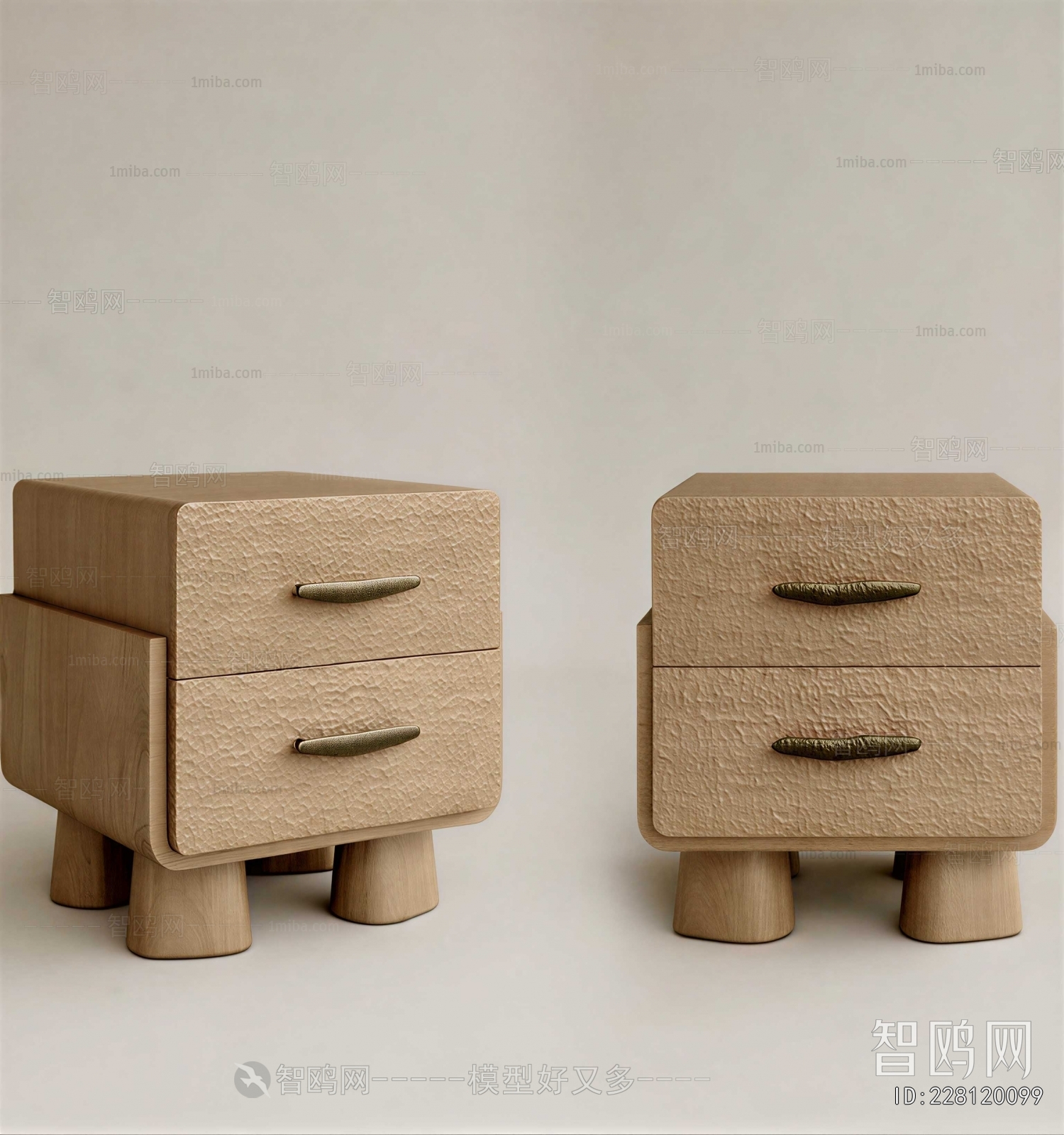 Modern Bedside Cupboard