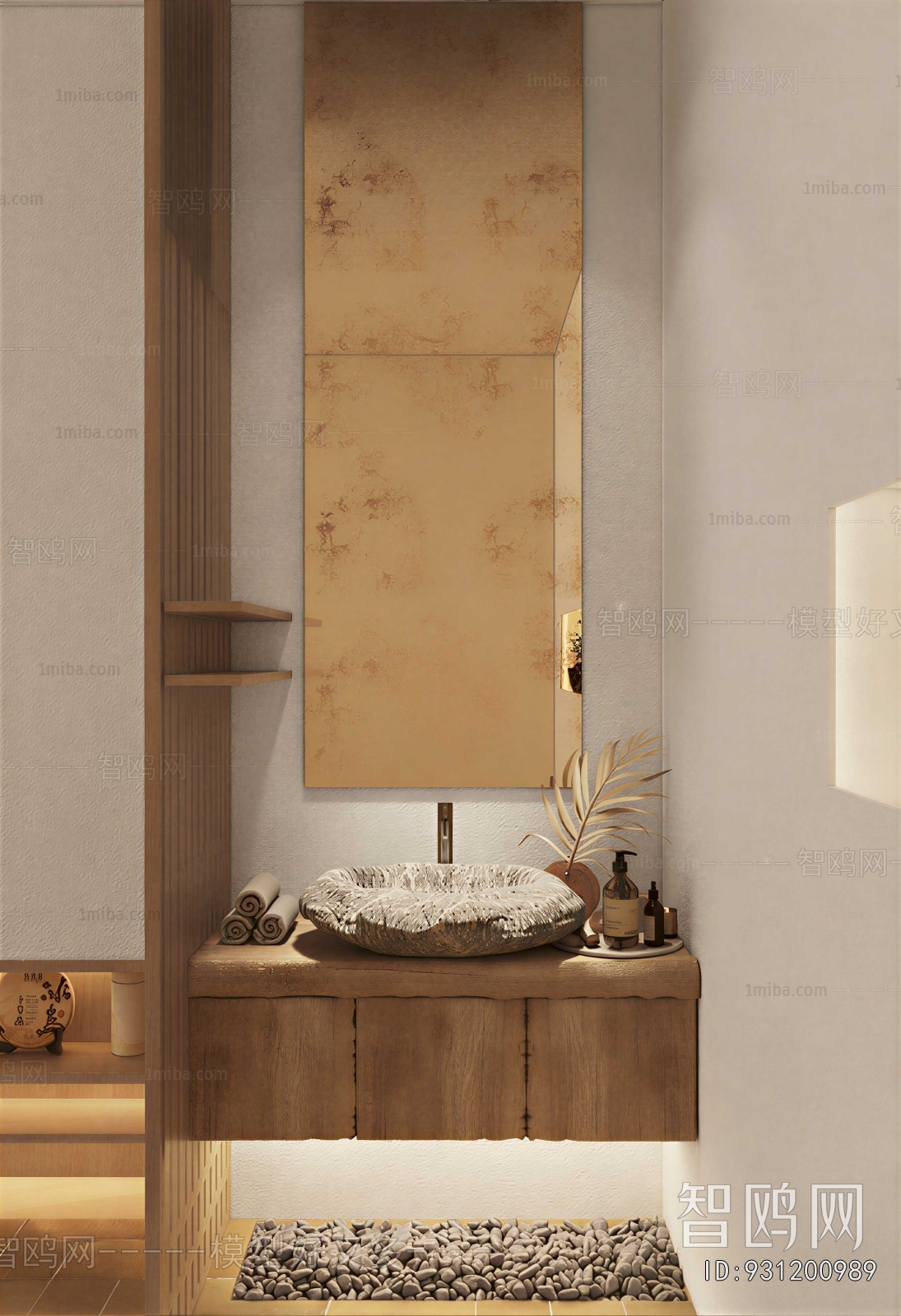 Japanese Style TOILET