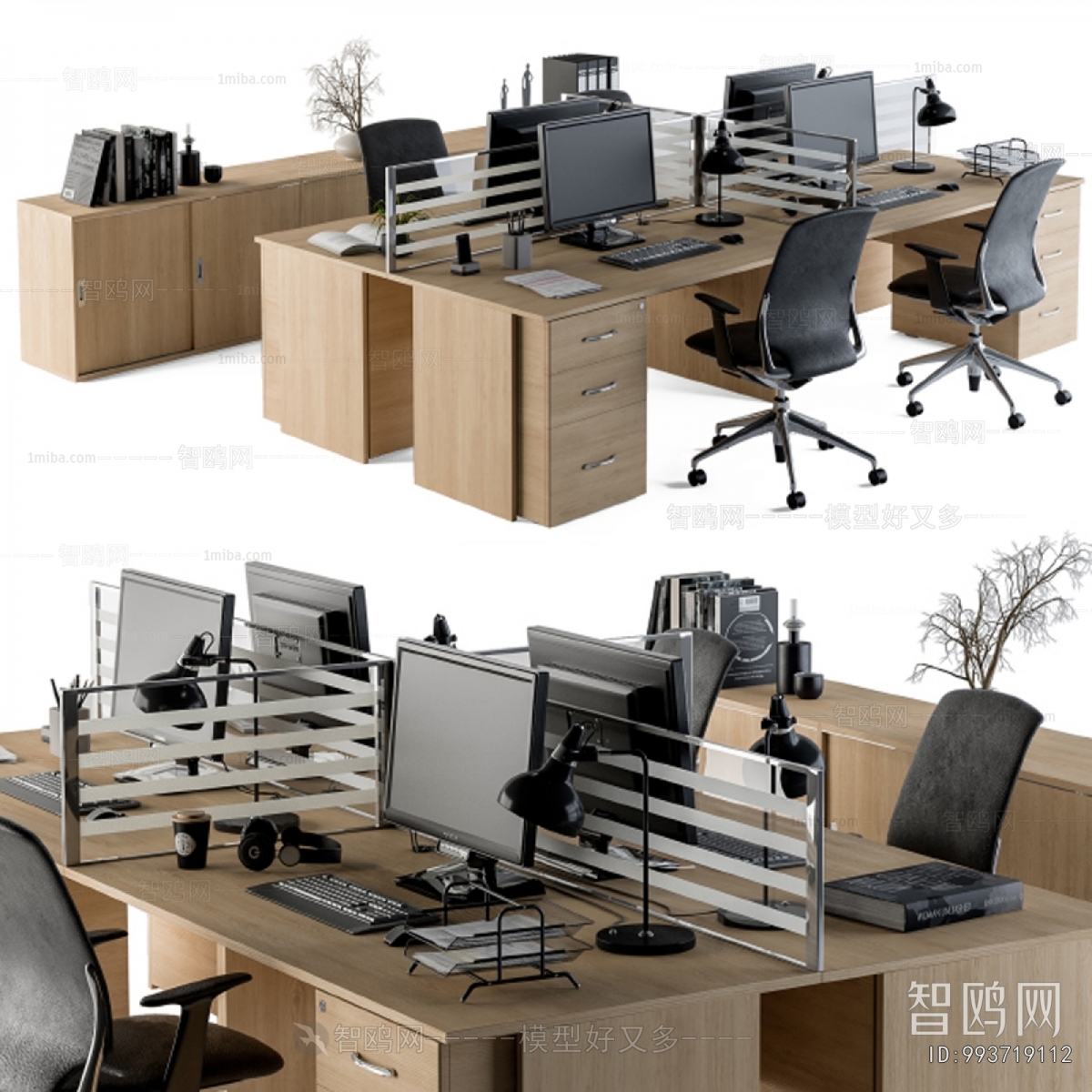 Modern Office Desk And Chair