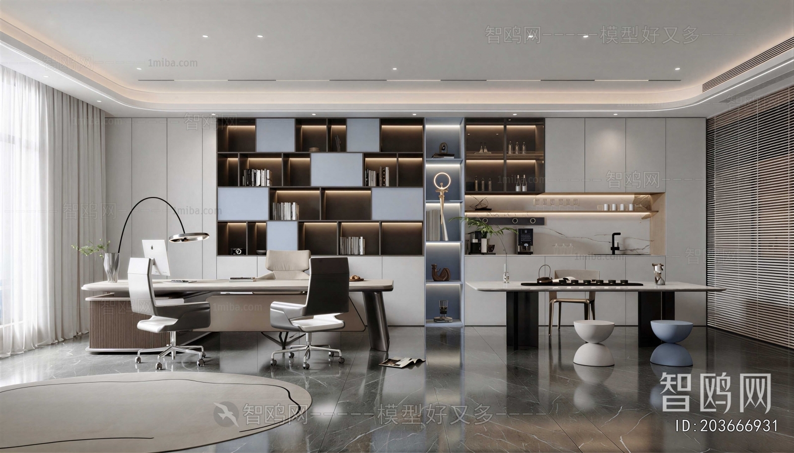 Modern Manager's Office