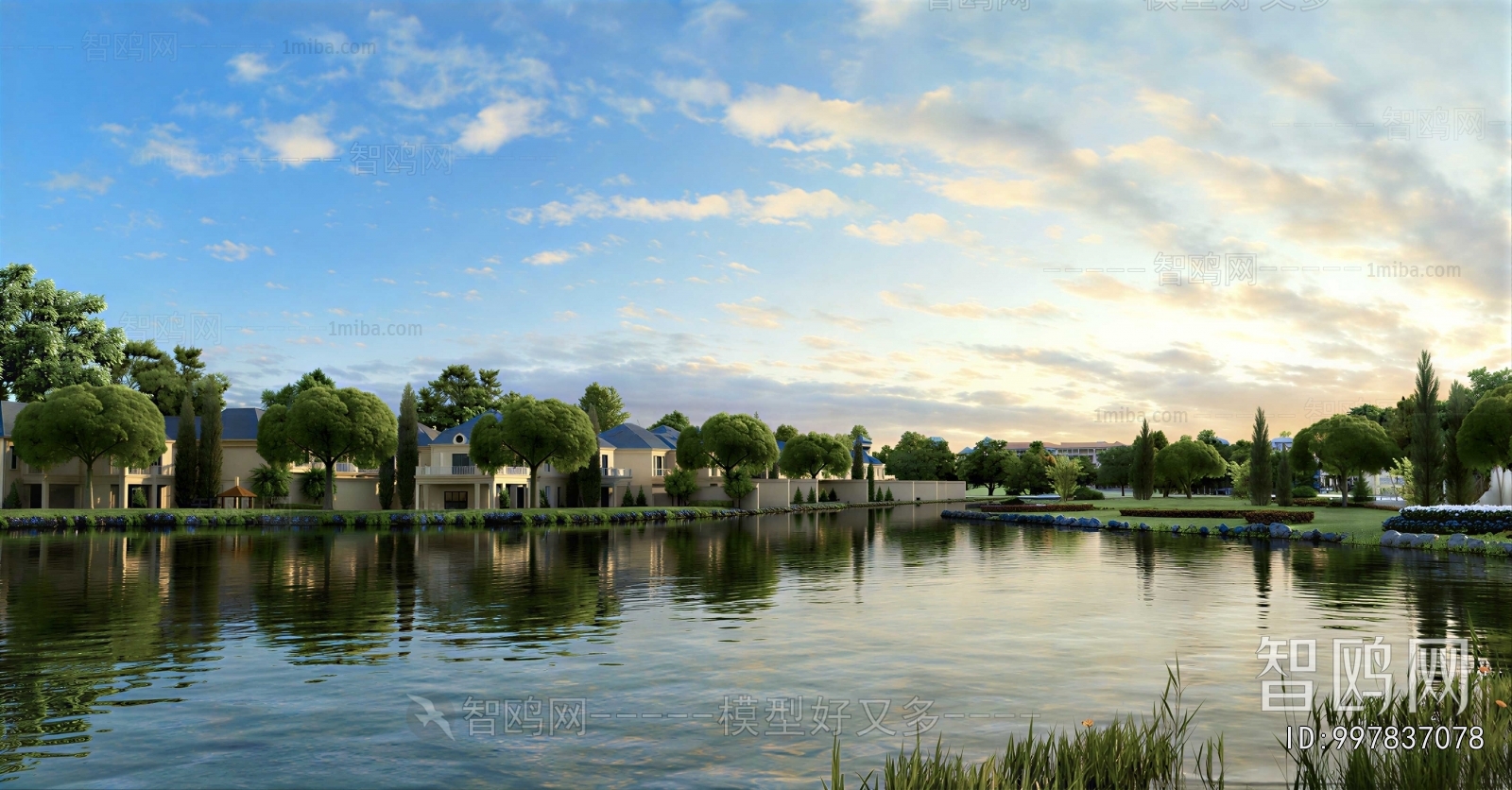 Modern Landscape