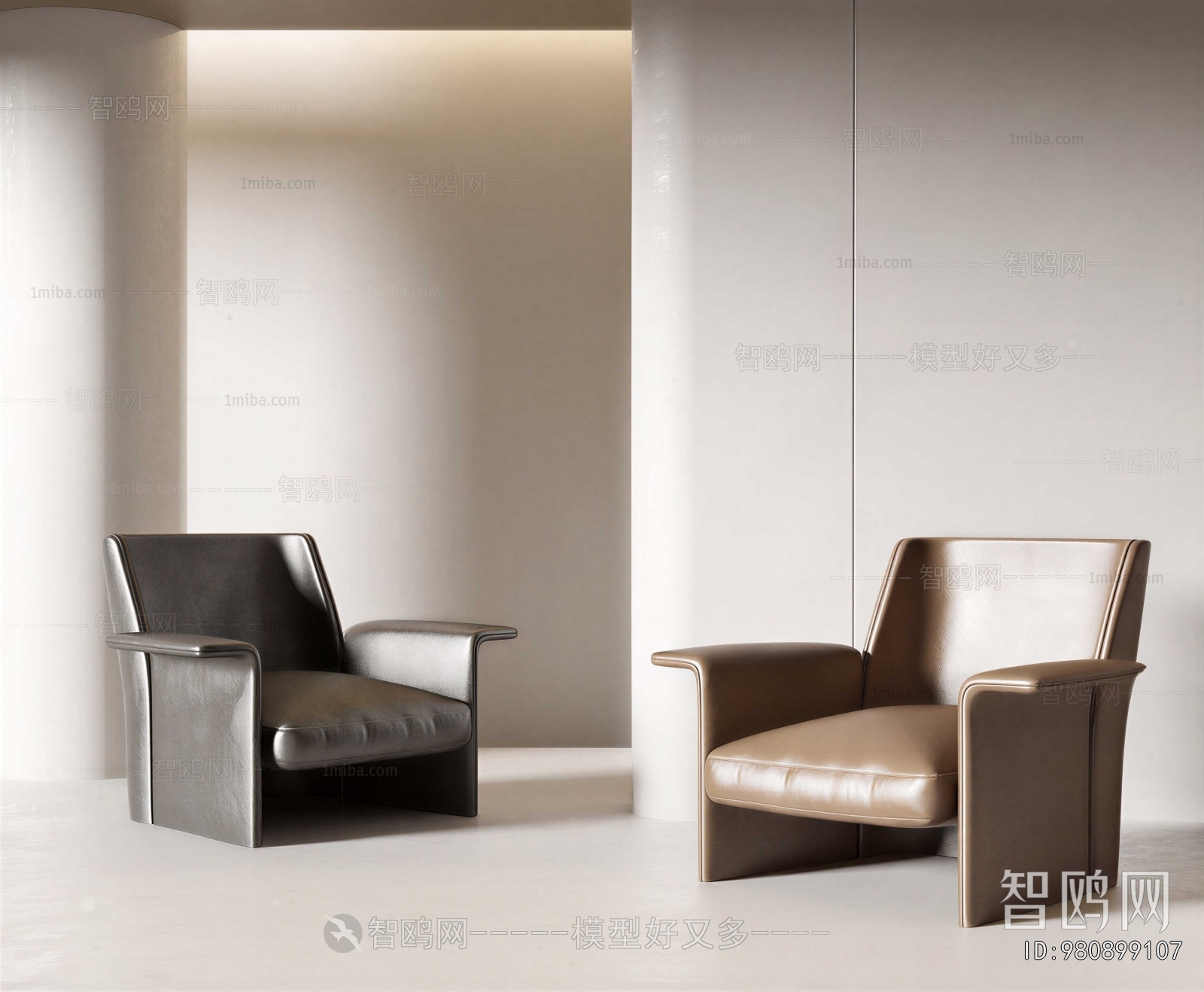 Modern Lounge Chair