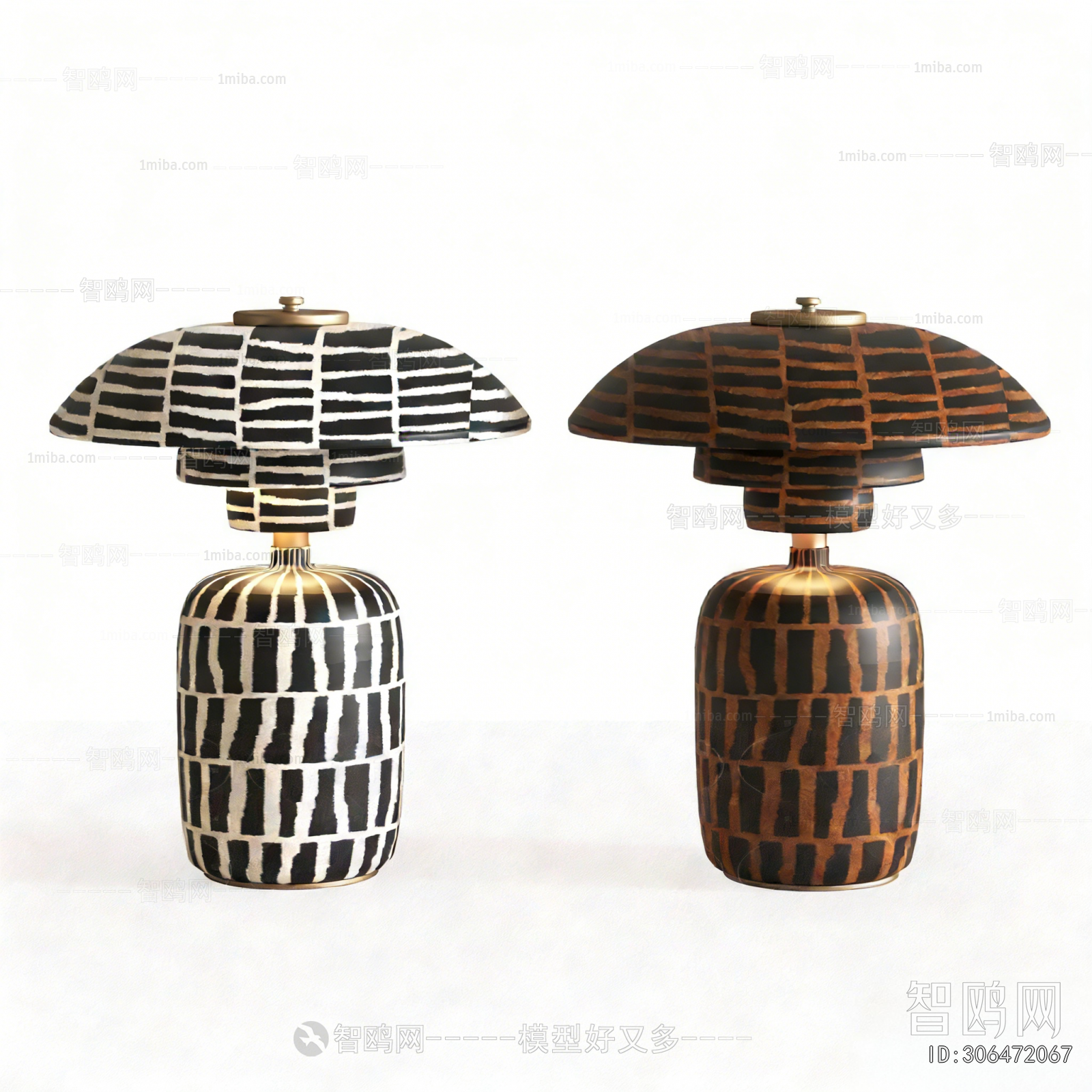 Modern Table Lamp