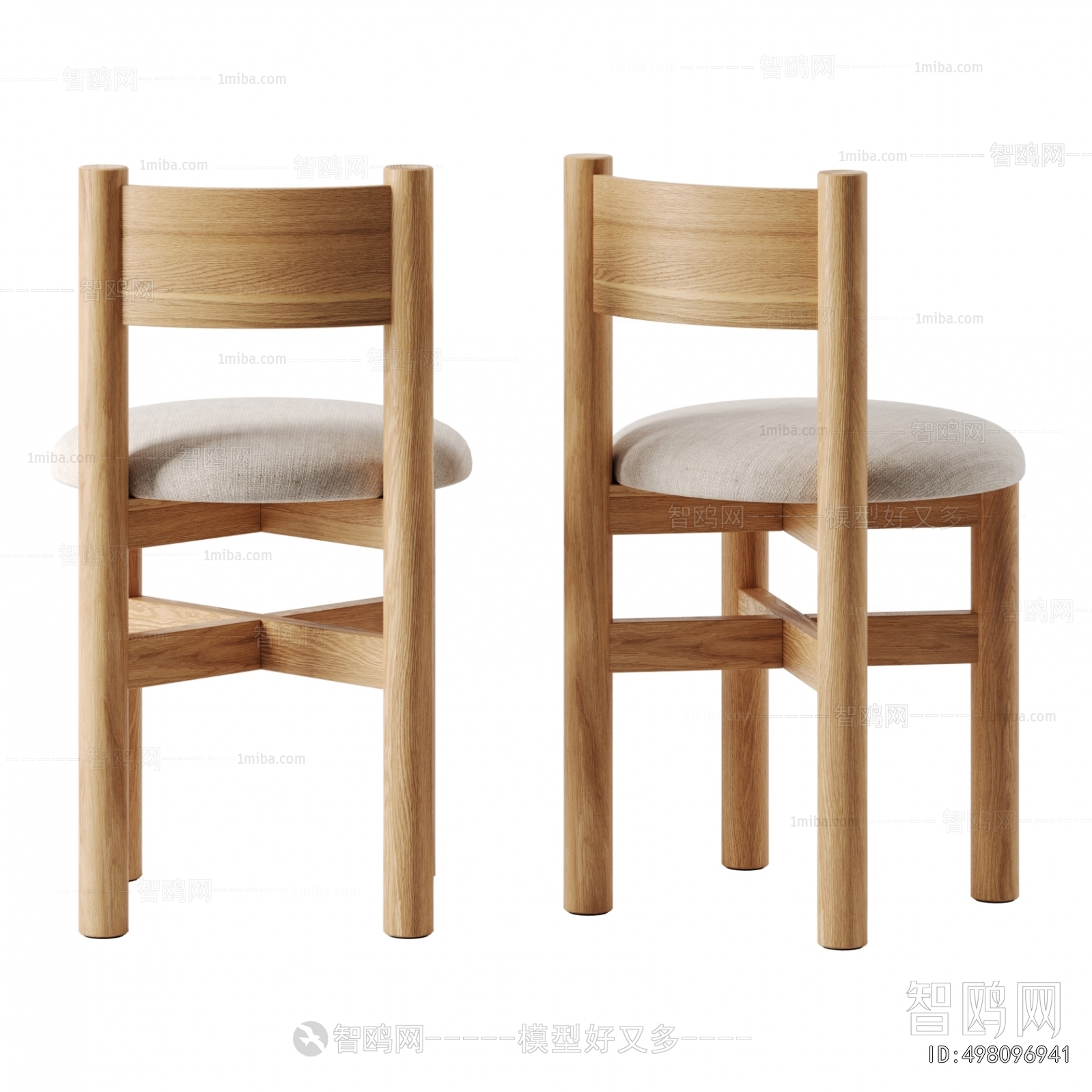Modern Dining Chair