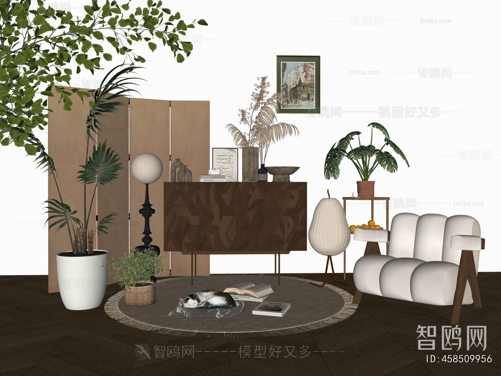 Modern Side Cabinet