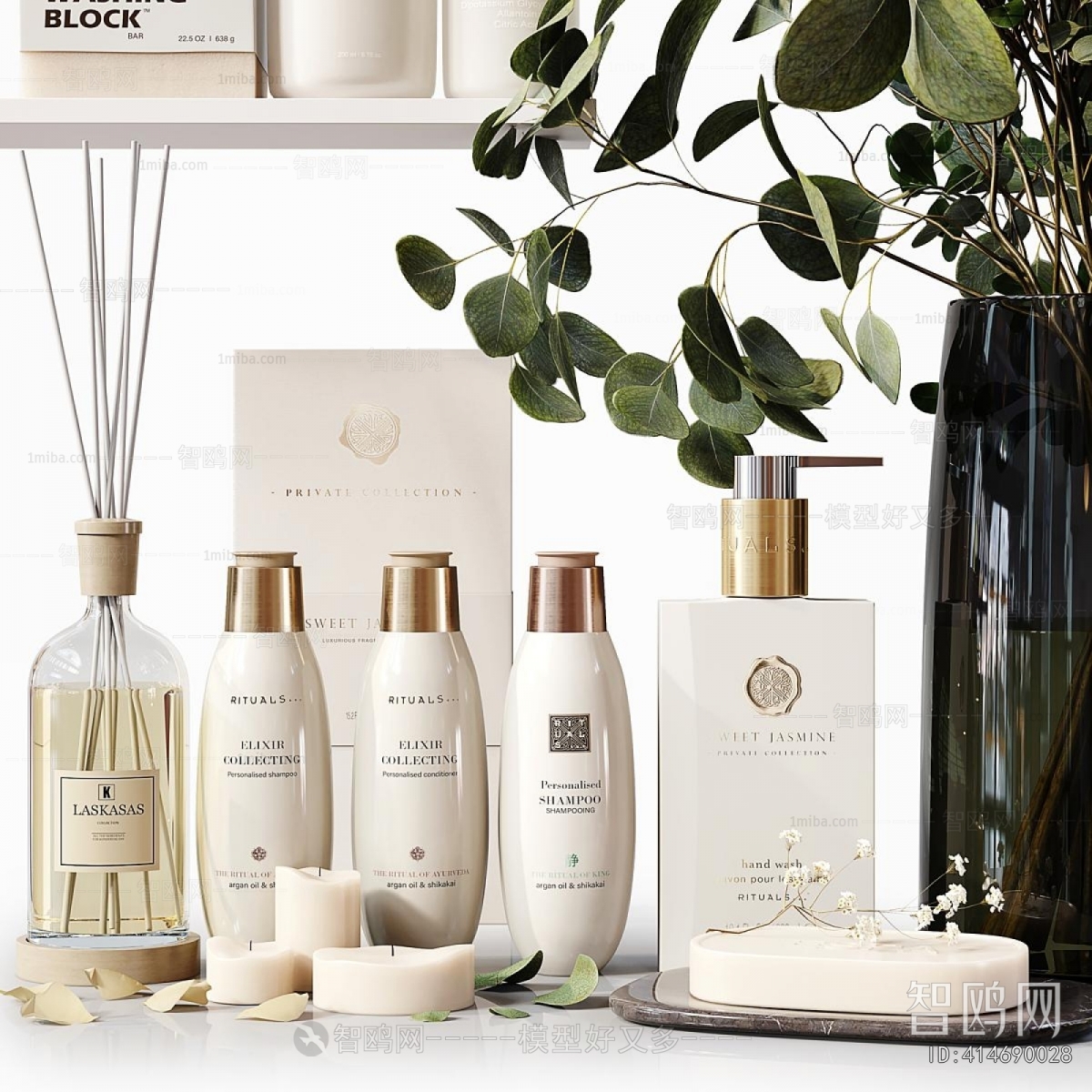 Modern Bathroom Set