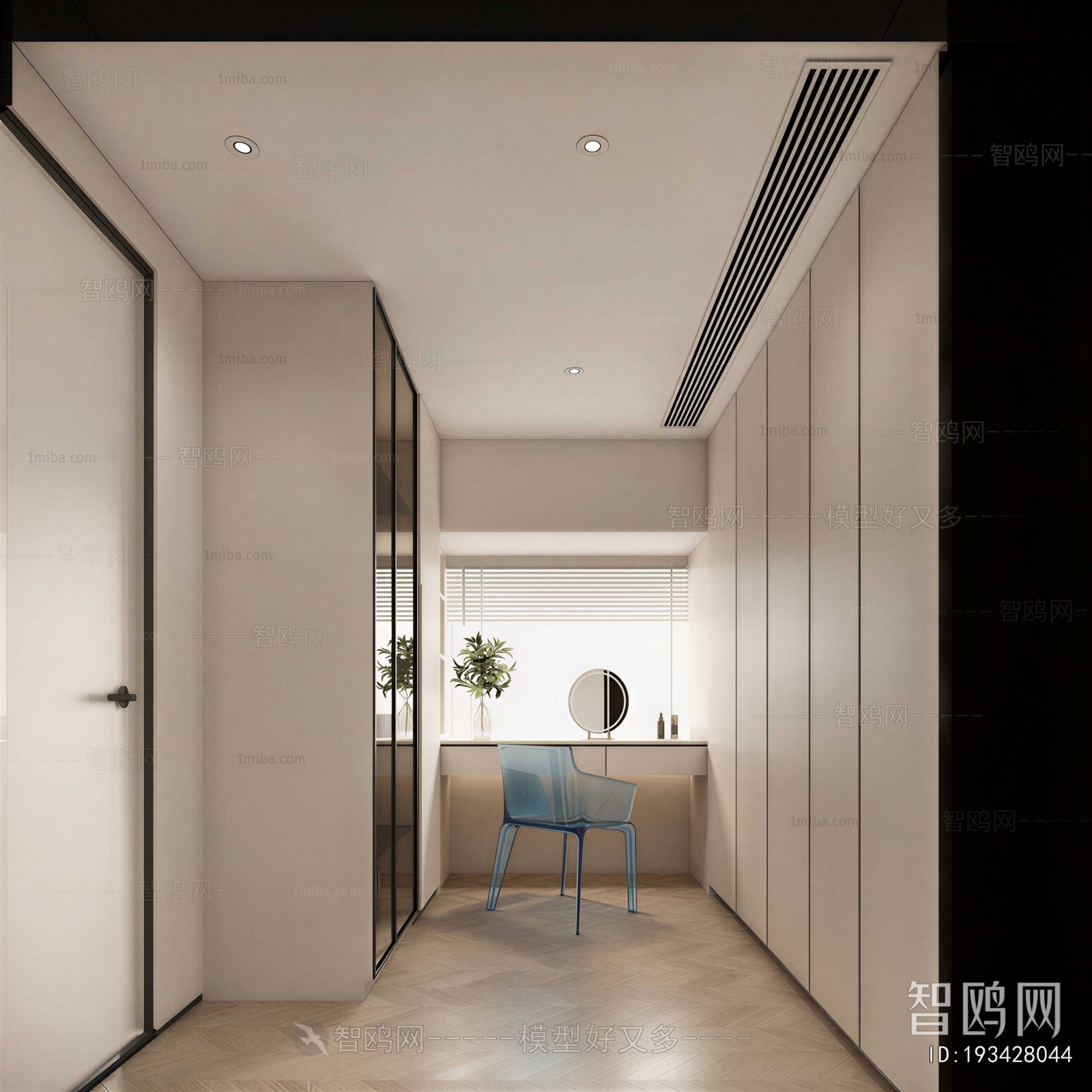 Modern Clothes Storage Area