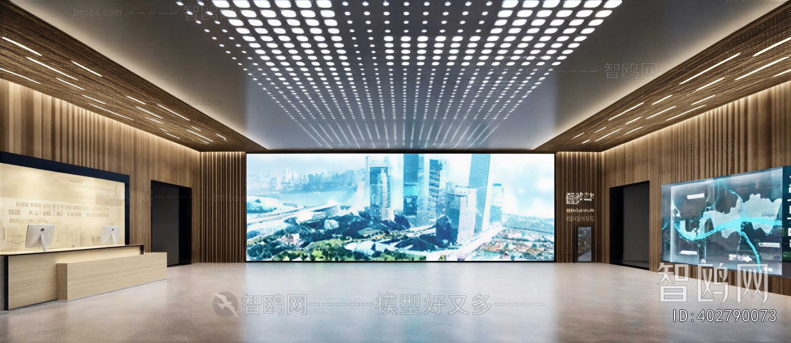 Modern Office Reception Desk