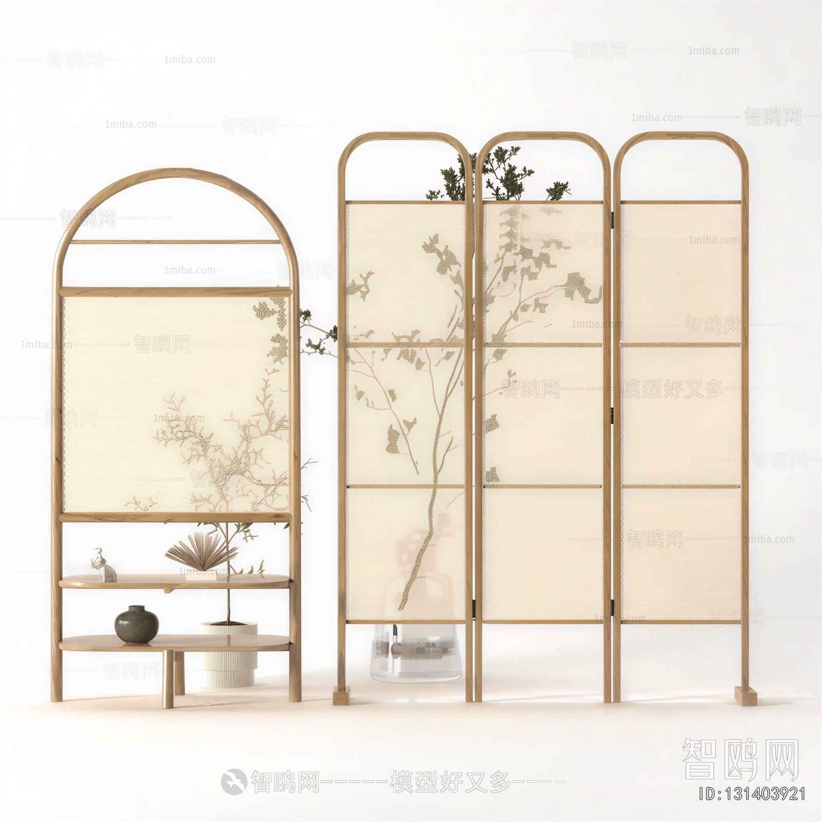 Modern Partition