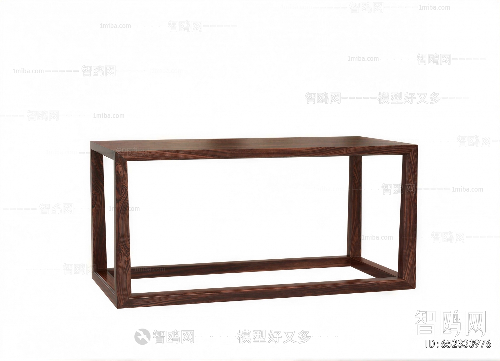 New Chinese Style Coffee Table