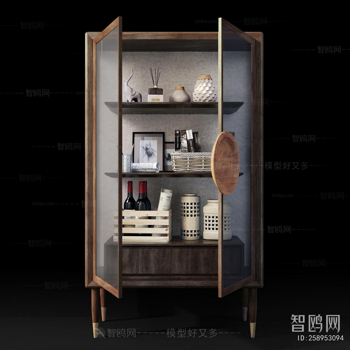 Modern Bookcase
